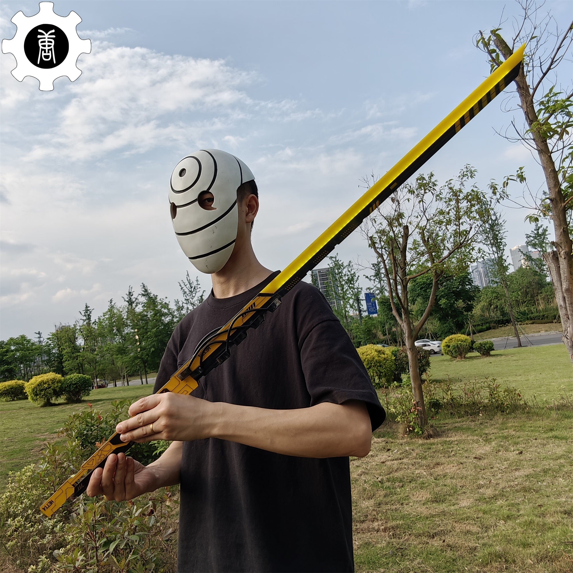 Yellow Izanami Katana High-End Game Cosplay Prop - Tophatter Daily Deals