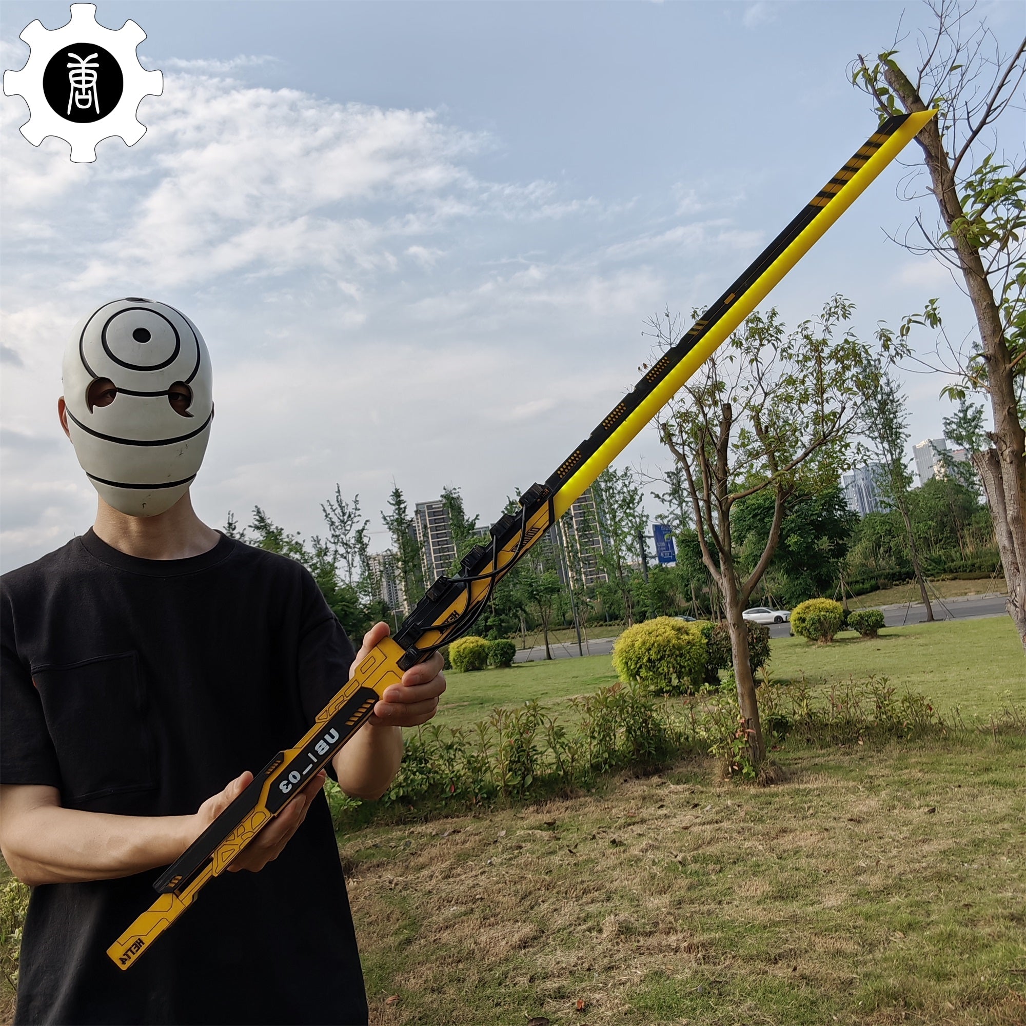 Yellow Izanami Katana High-End Game Cosplay Prop - Tophatter Daily Deals