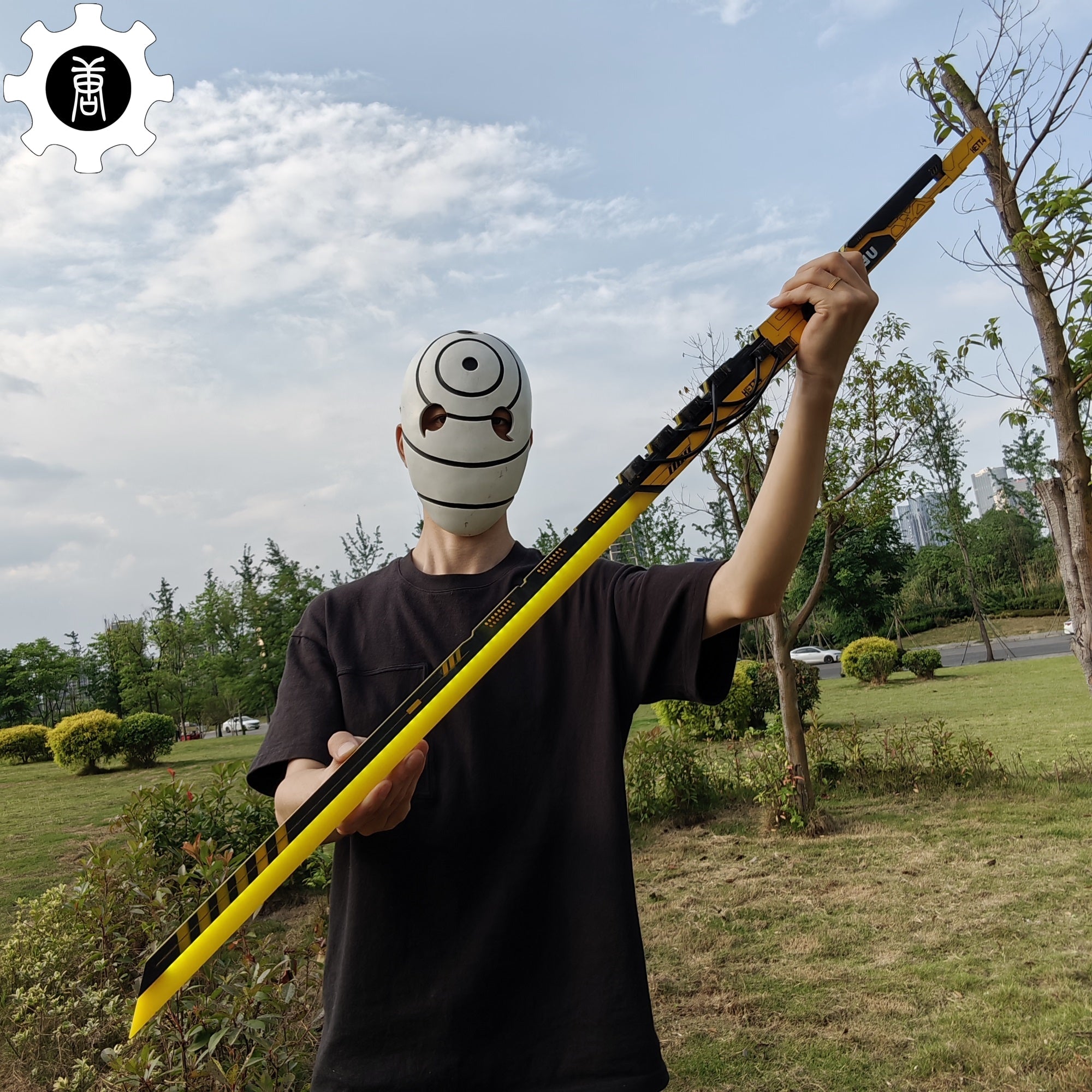 Yellow Izanami Katana High-End Game Cosplay Prop - Tophatter Daily Deals