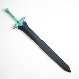 Kirito's "Dark Repulser" Sword (Leather Sheath) Anime Sword - Tophatter Daily Deals