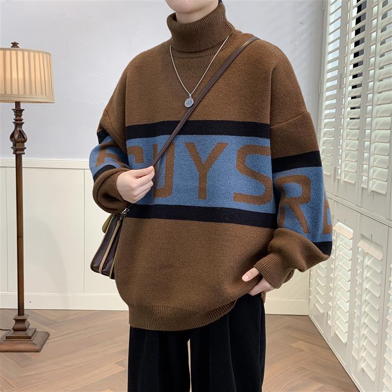 Oversized Turtleneck Sweater - Dropped Shoulder Knit Autumn Coffee 3D Changing Face Moving Picture Frame - Tophatter Daily Deals
