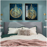 Arabic Calligraphy Poster Printing Home Decor Canvas Islamic Gift 0 - Tophatter Daily Deals
