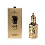 Le Falcone Muharib Alpha Extrait De Parfum 85ml Spray - Tophatter Daily Deals