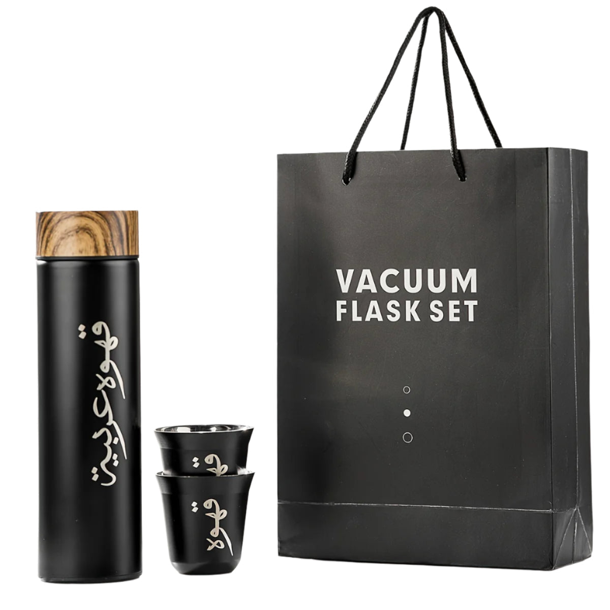 Coffee Gift Set with Bottle and Cups Appliances > Kitchen Appliances > Food Warmers & Chafing Dishes - Tophatter Daily Deals