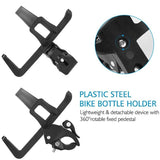 Accmor Bike Cup Holder Outdoor Recreation - Tophatter Daily Deals