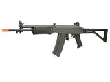 AEG GALIL KAAG57 RIFLE - Tophatter's Army Deals AIRSOFT - Tophatter Daily Deals
