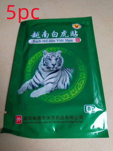 8pcs White Tiger Balm Chinese Herbs Medical Plasters For Joint Pain Back Neck Curative Plaster knee pads for arthritis G07002 Green 5pcs 40 paste bag 0 - Tophatter Daily Deals