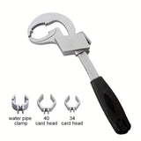 Aluminum Alloy Adjustable Wrench Home Improvement - Tophatter Daily Deals