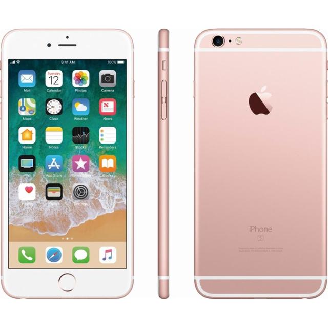Apple iPhone 6s Plus - Fully Unlocked (Refurbished) Rose Gold Apple iPhone - Tophatter Daily Deals