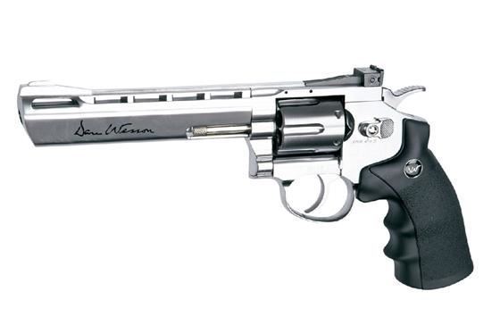 ASG DAN WESSON 8" REVOLVER - Tophatter's Army Deals PISTOLS - Tophatter Daily Deals