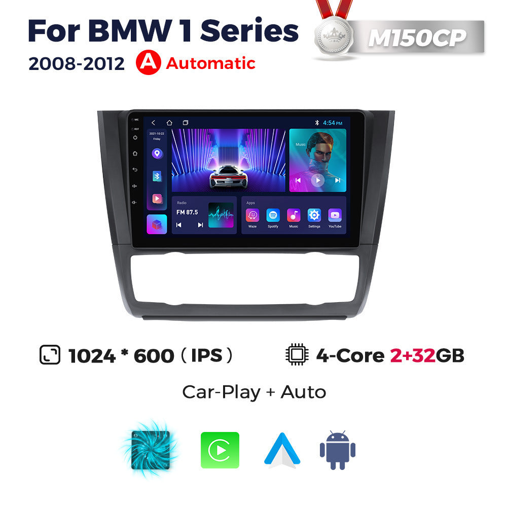 Android Large Screen Central Control Vehicle Navigation Radio Screen 4 Style 0 - Tophatter Daily Deals