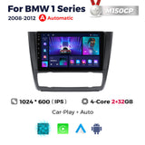 Android Large Screen Central Control Vehicle Navigation Radio Screen 4 Style 0 - Tophatter Daily Deals