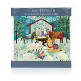 The Nativity Christmas Advent Calendar Greetings Card | Door Advent Calendar Advent Calendar - Tophatter Daily Deals