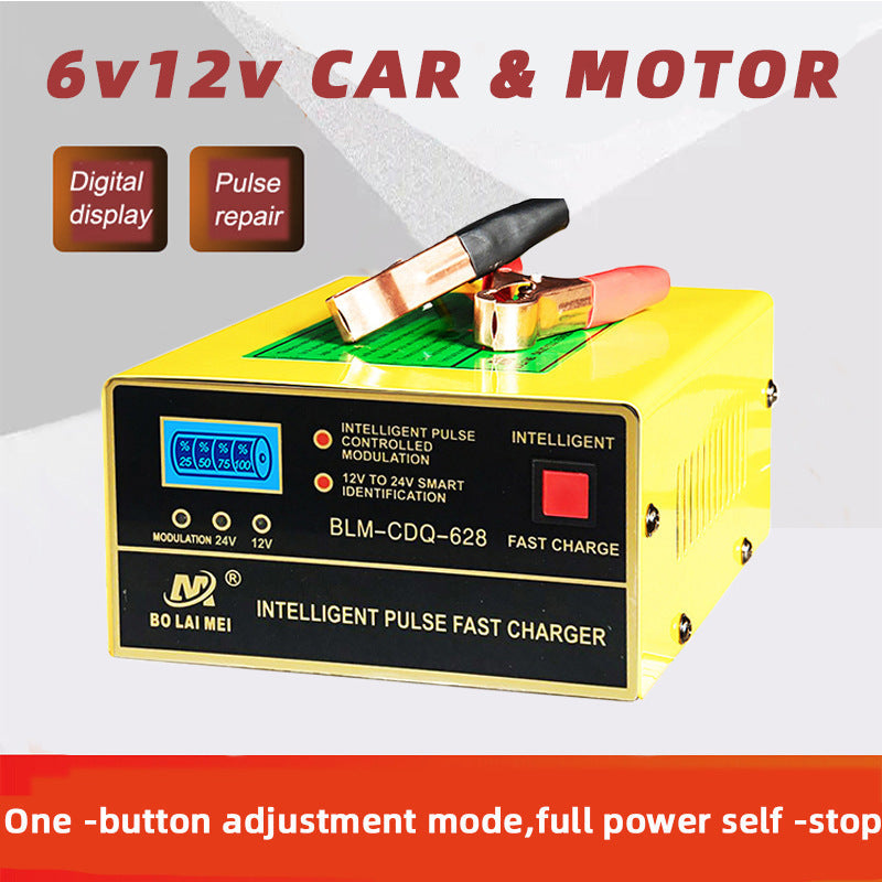 Automobile Battery Charger 12V24V 0 - Tophatter Daily Deals