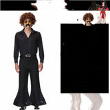Bar Ds Costume Retro DS Combination 45B male 0 - Tophatter Daily Deals
