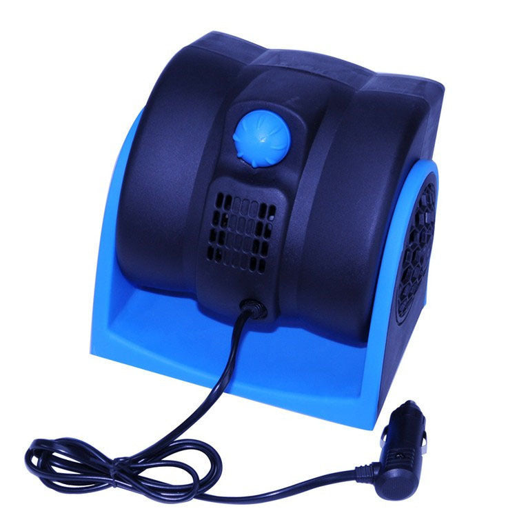 Adjustable Universal Car Electric Air Cooling Fan 0 - Tophatter Daily Deals