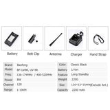 BAOFENG UV-9R UHF/VHF TRANSCEIVER RADIO - Tophatter's Army Deals GADGETS - Tophatter Daily Deals