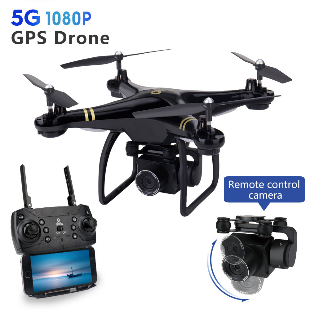 Aerial Photography Dual Intelligent Positioning And Return To Home Four Axis 4K Black 0 - Tophatter Daily Deals