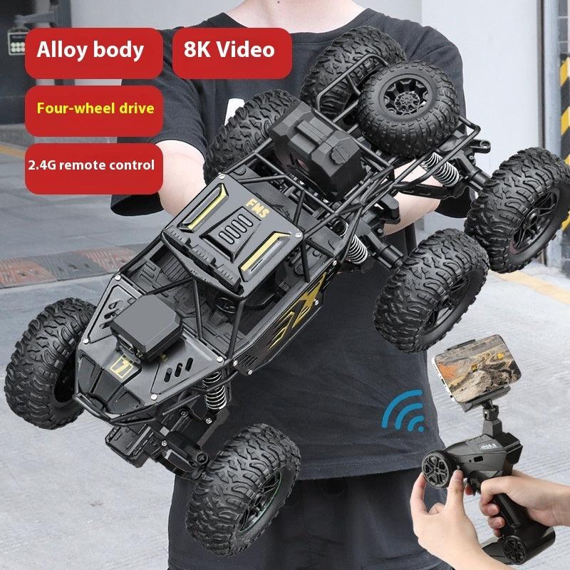 Alloy Remote Control Off-road Vehicle Four-wheel Climbing Rechargeable Racing Car 8K Black 28cm 0 - Tophatter Daily Deals