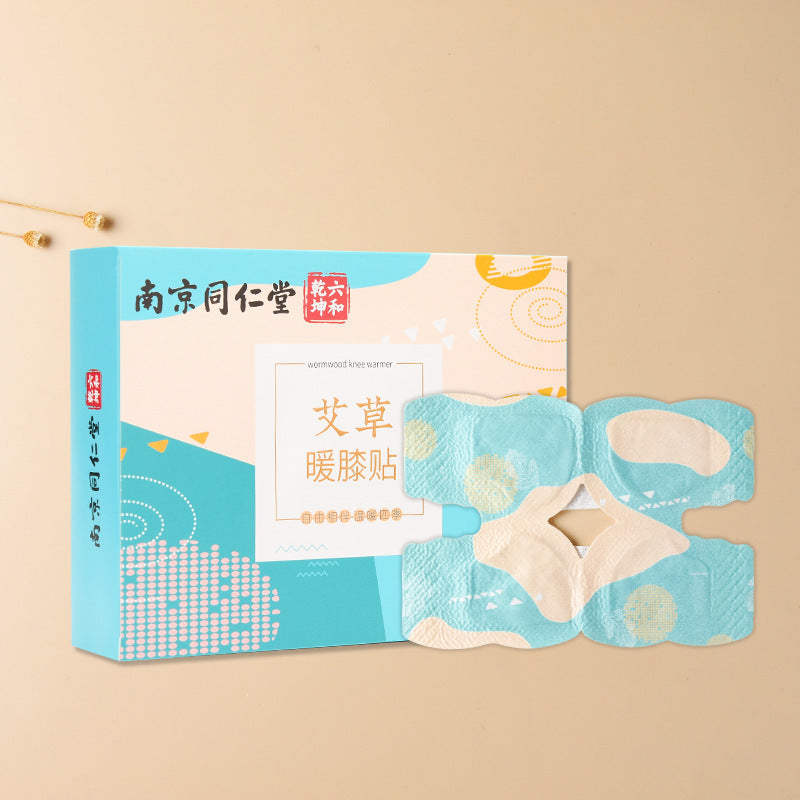 Argy Wormwood Warm Neck And Knee Patch Foot Patch Steam Hot Pack Tongrentang knee 1box 0 - Tophatter Daily Deals