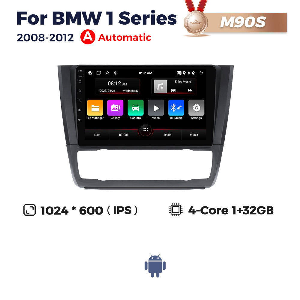 Android Large Screen Central Control Vehicle Navigation Radio Screen 1 Style 0 - Tophatter Daily Deals