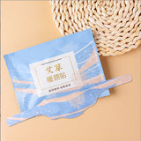 Argy Wormwood Warm Neck And Knee Patch Foot Patch Steam Hot Pack New neck 1Bag 1PC 0 - Tophatter Daily Deals