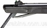BEEMAN BLACK BEAR SPRING RIFLE 5.5MM - Tophatter's Army Deals RIFLES - Tophatter Daily Deals