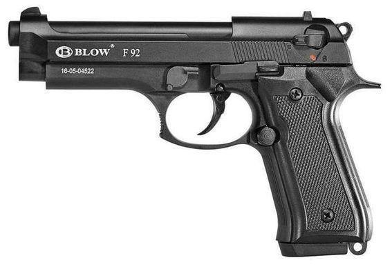 BLOW F92 BLANK GUN - BLACK - Tophatter's Army Deals BLANK GUNS - Tophatter Daily Deals