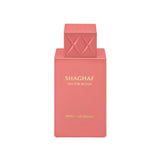 Swiss Arabian Shaghaf Nectar Blush Eau De Parfum 75ml Spray - Tophatter Daily Deals