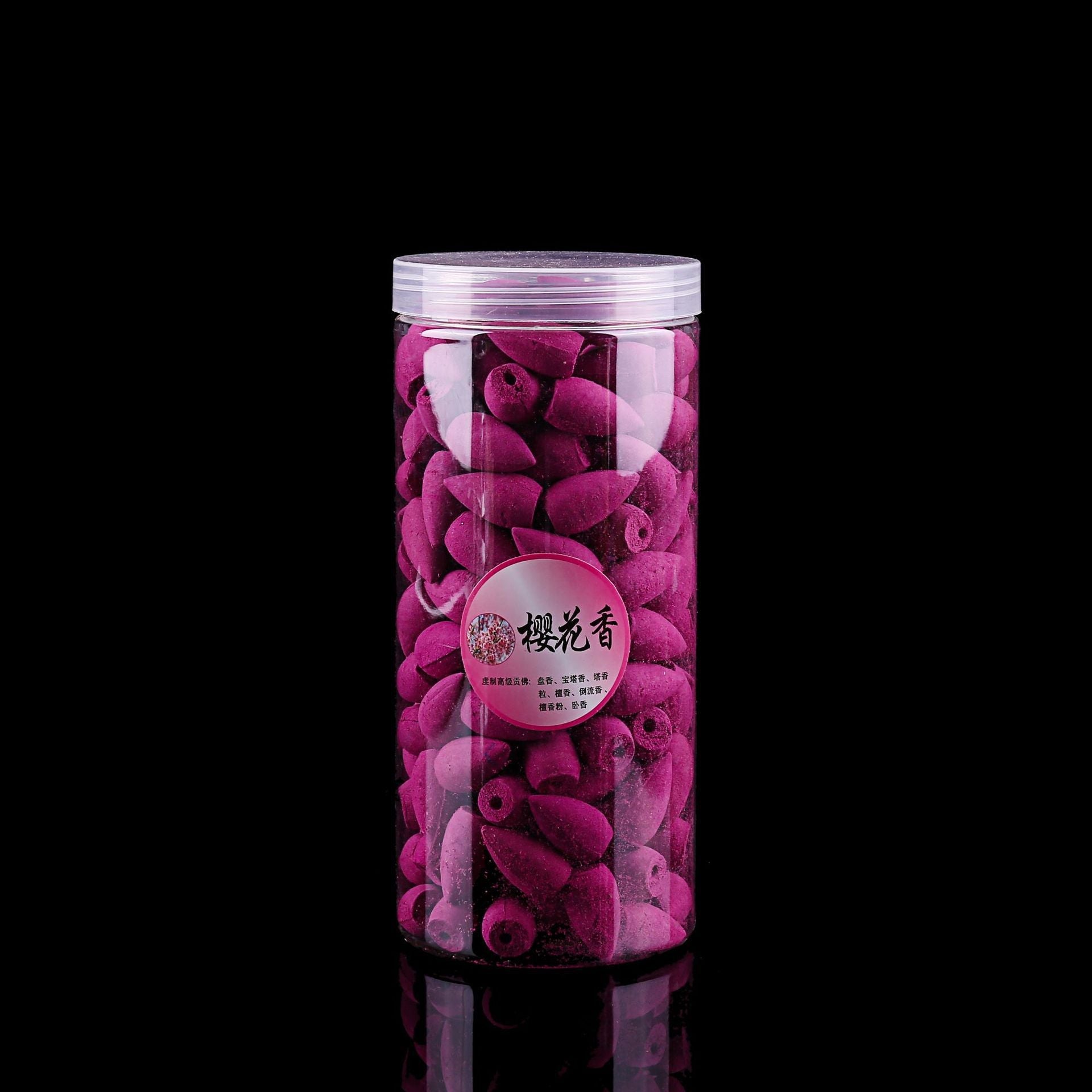 About 200 Plastic Canned Flowing Smoke Tower Fragrant Backflow Fragrant Granules Sakura 0 - Tophatter Daily Deals