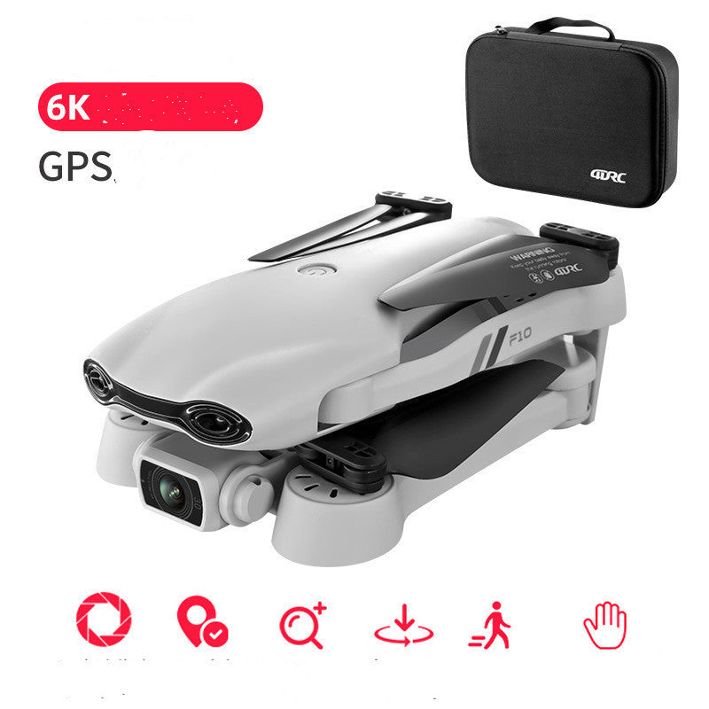 8K UAV HD Professional Aerial Photography Remote Control Plane C One battery 5G transmission 0 - Tophatter Daily Deals