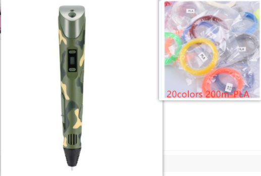3D print pen 3D pen two generation graffiti 3D stereoscopic paintbrush children puzzle painting toys Camouflage set USB 0 - Tophatter Daily Deals