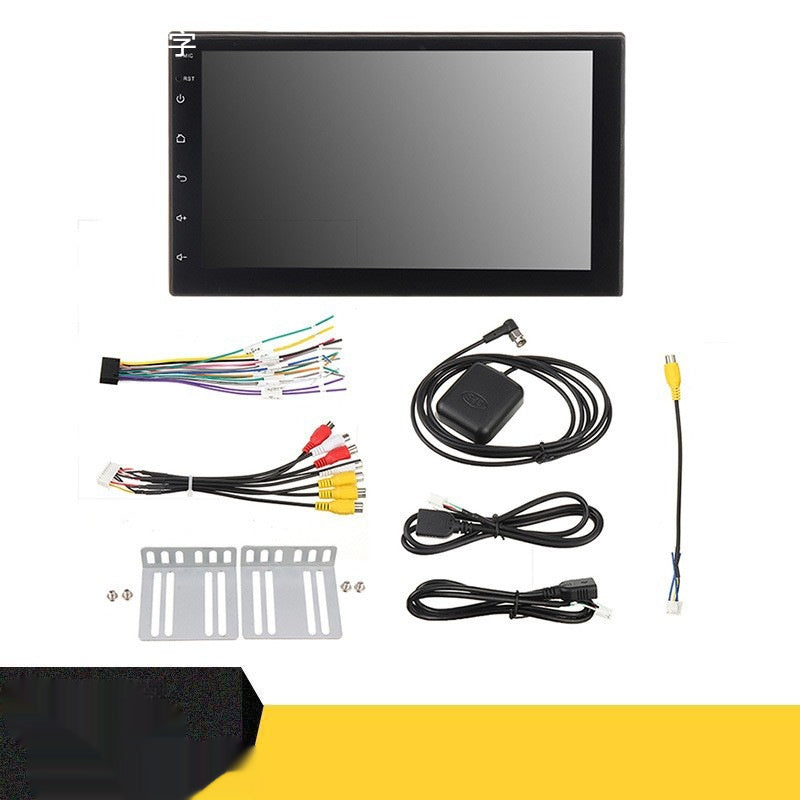 7-inch HD Car Bluetooth MP5 Player Android A Universal Machine 0 - Tophatter Daily Deals