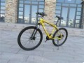 BMW Cross Country Mountain Bike Double Disc Brake Gold 0 - Tophatter Daily Deals