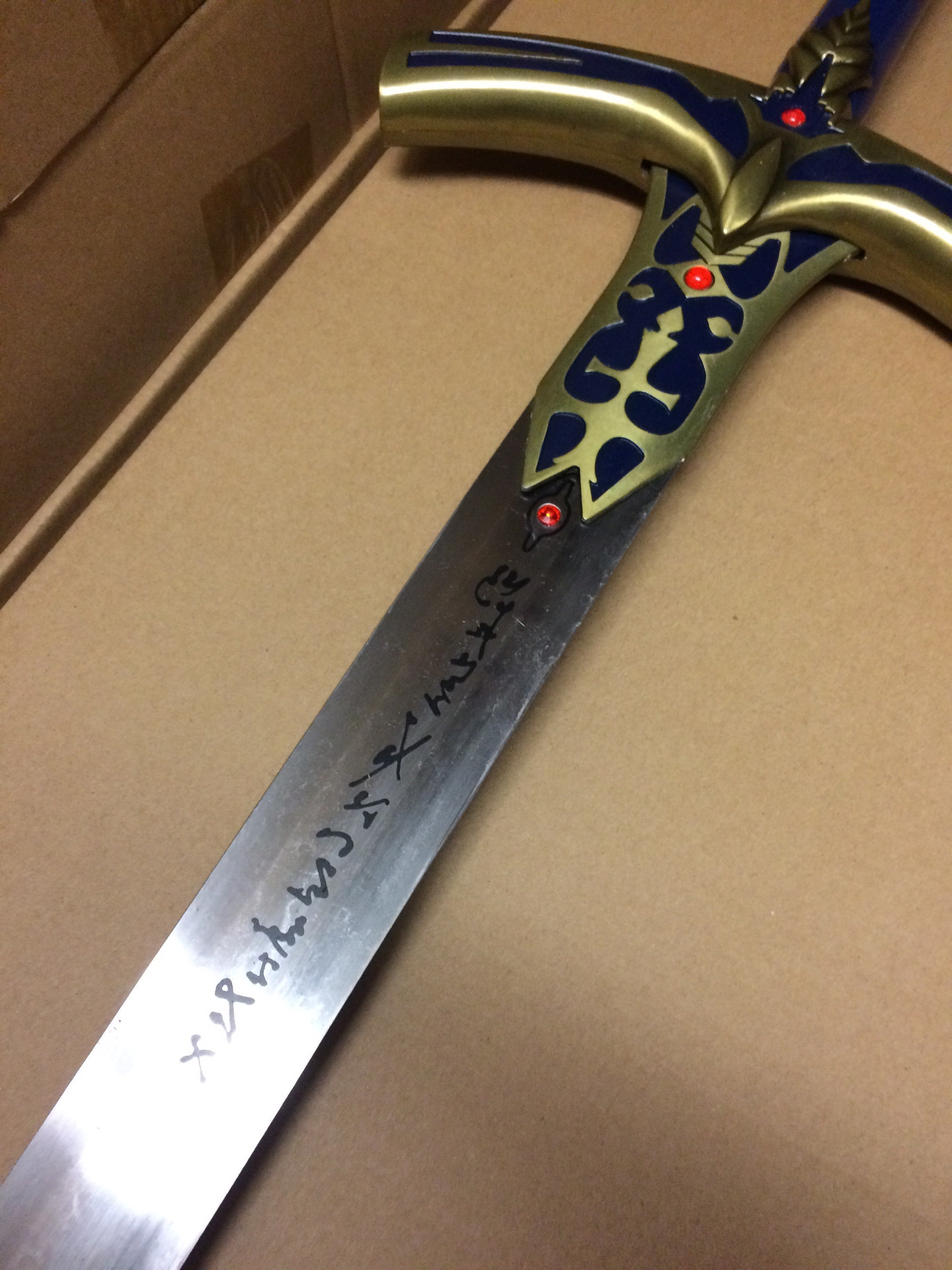 Saber's Caliburn Anime Sword - Tophatter Daily Deals