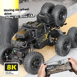 Alloy Remote Control Off-road Vehicle Four-wheel Climbing Rechargeable Racing Car 0 - Tophatter Daily Deals