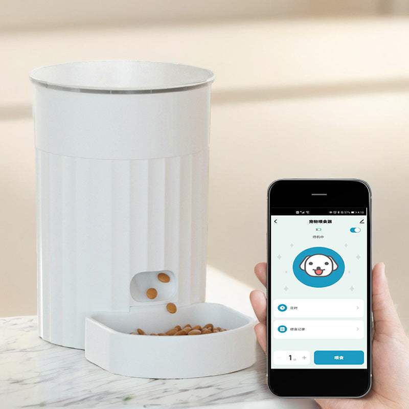 Intelligent Automatic Pet Feeder 