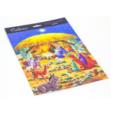 Christmas Advent Calendar Bethlehem Nativity Scene | Religious Advent Calendar Traditional Advent Calendar | Picture Advent Calendar Paper Advent Calendar Advent Calendar - Tophatter Daily Deals