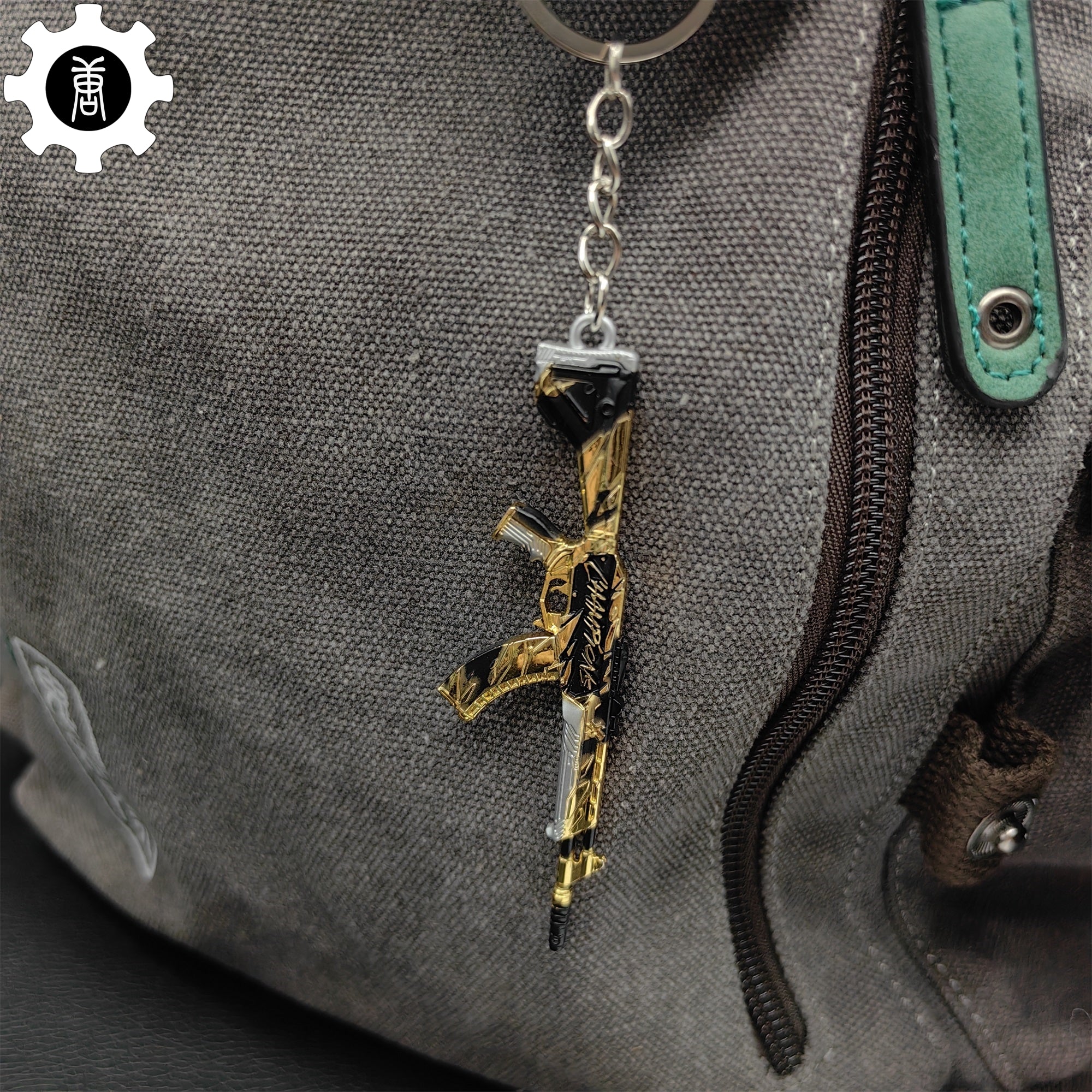 Tiny Champions 2021 Vandal Gun Metal Keychain - Tophatter Daily Deals