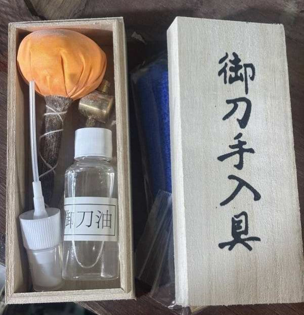 Cleaning Kit Sword Maintenance Kit - Tophatter Daily Deals