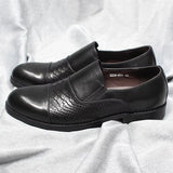 Classic Snake Print Genuine Leather Cap Toe Shoes Men Dresses Shoes - Tophatter Daily Deals