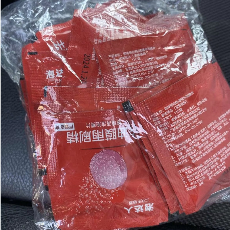 Car Windshield Glass Concentrated Washer Tablets Car Car and Motorcycle Accessories - Tophatter Daily Deals