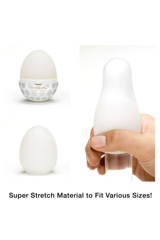 Tenga - Egg - Crater Textured Egg Masturbator Sex Toy - Tophatter Daily Deals