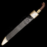 Filipino Memorial Bolo Sword - Tophatter Daily Deals