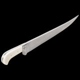 Khyber Sword Sword - Tophatter Daily Deals