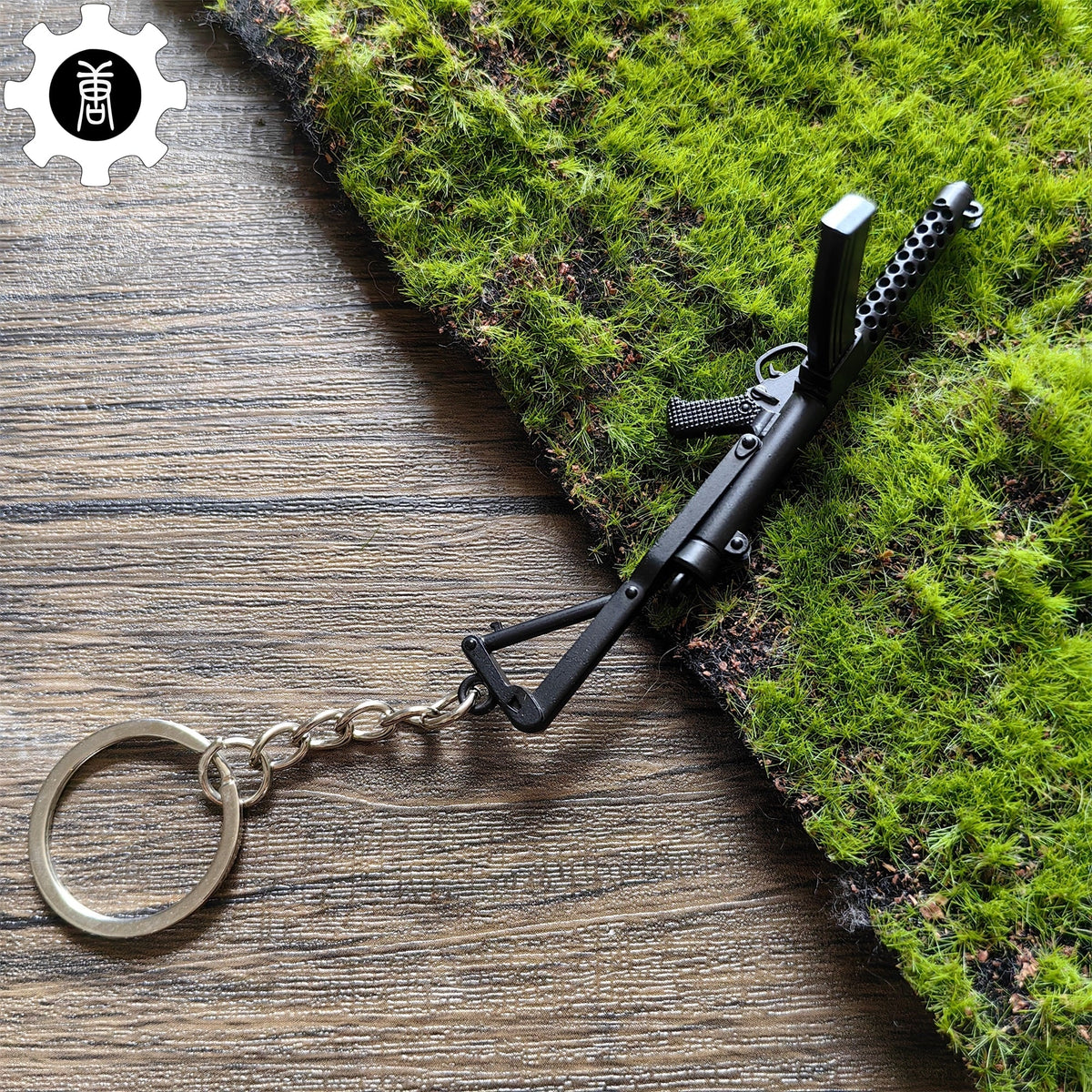 Mini Sterling Submachine Gun Metal Keychain - Tophatter Daily Deals