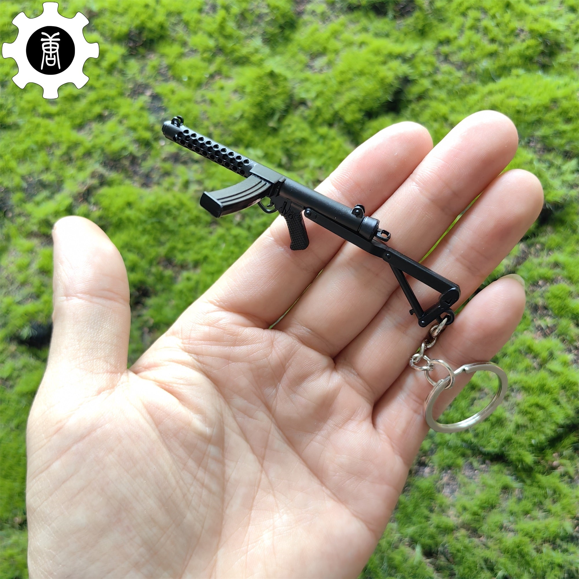 Mini Sterling Submachine Gun Metal Keychain Keychain - Tophatter Daily Deals