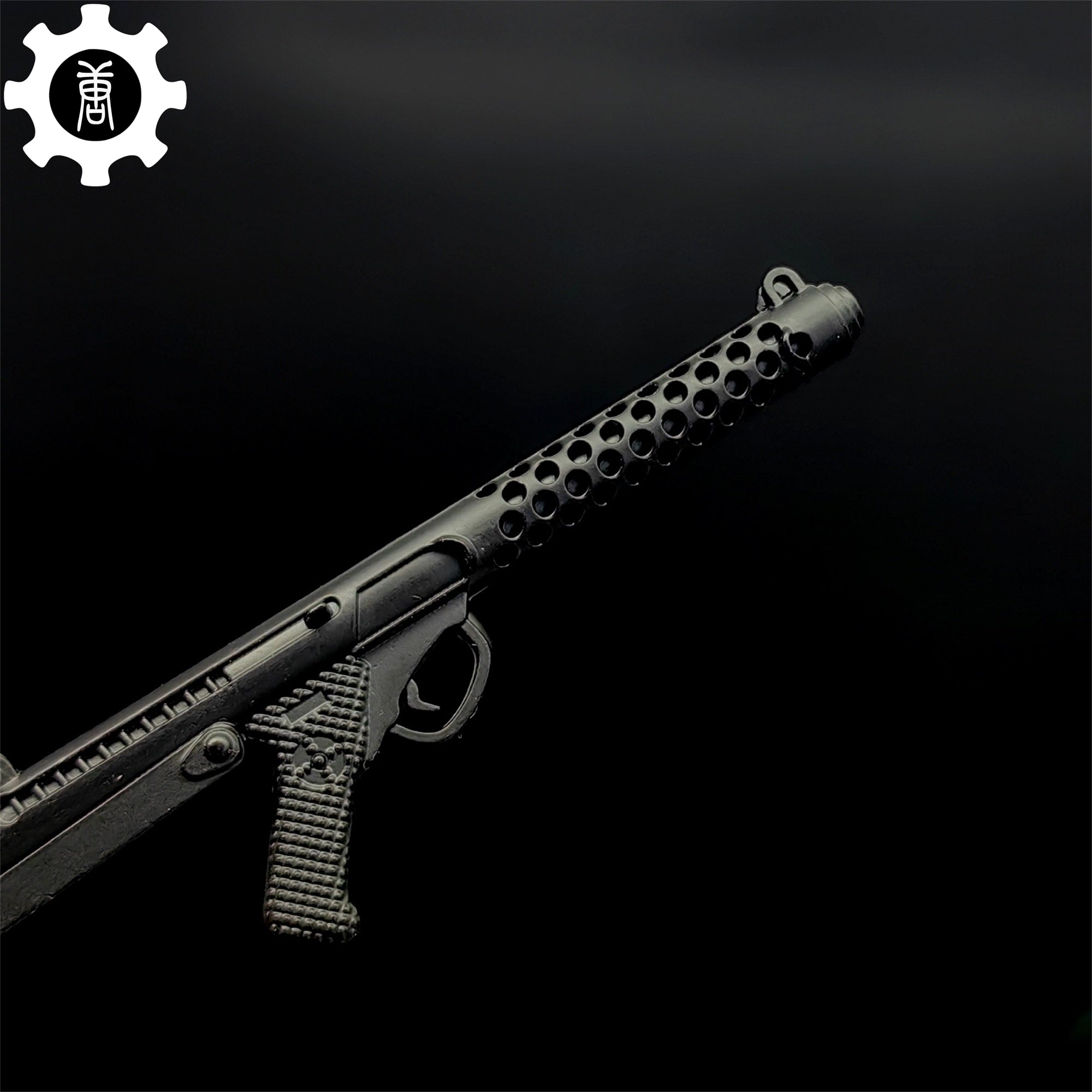 Mini Sterling Submachine Gun Metal Keychain - Tophatter Daily Deals