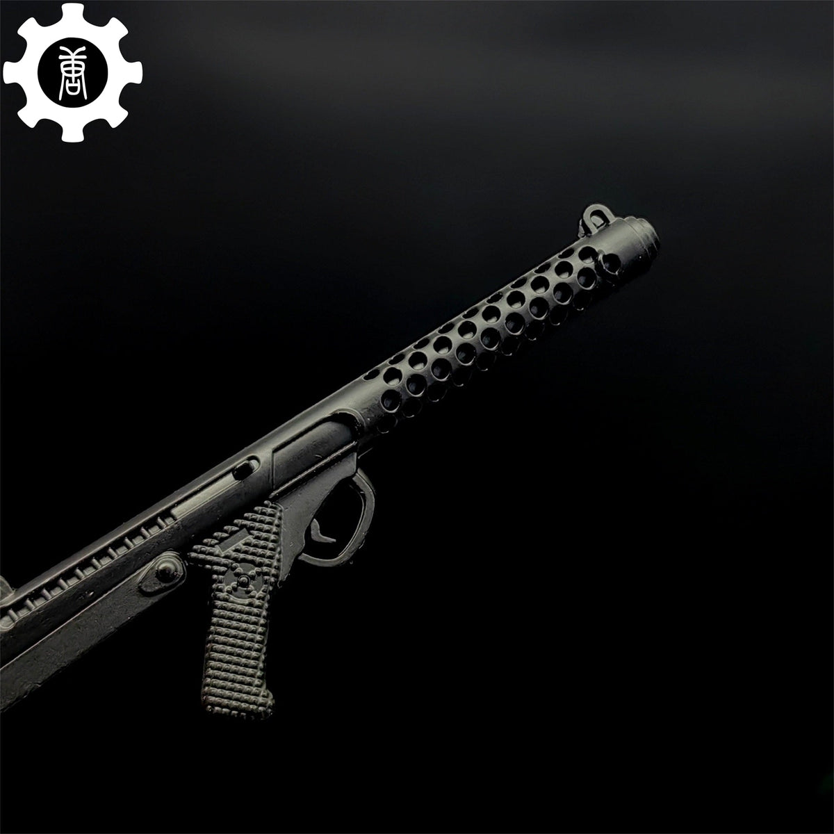 Mini Sterling Submachine Gun Metal Keychain - Tophatter Daily Deals