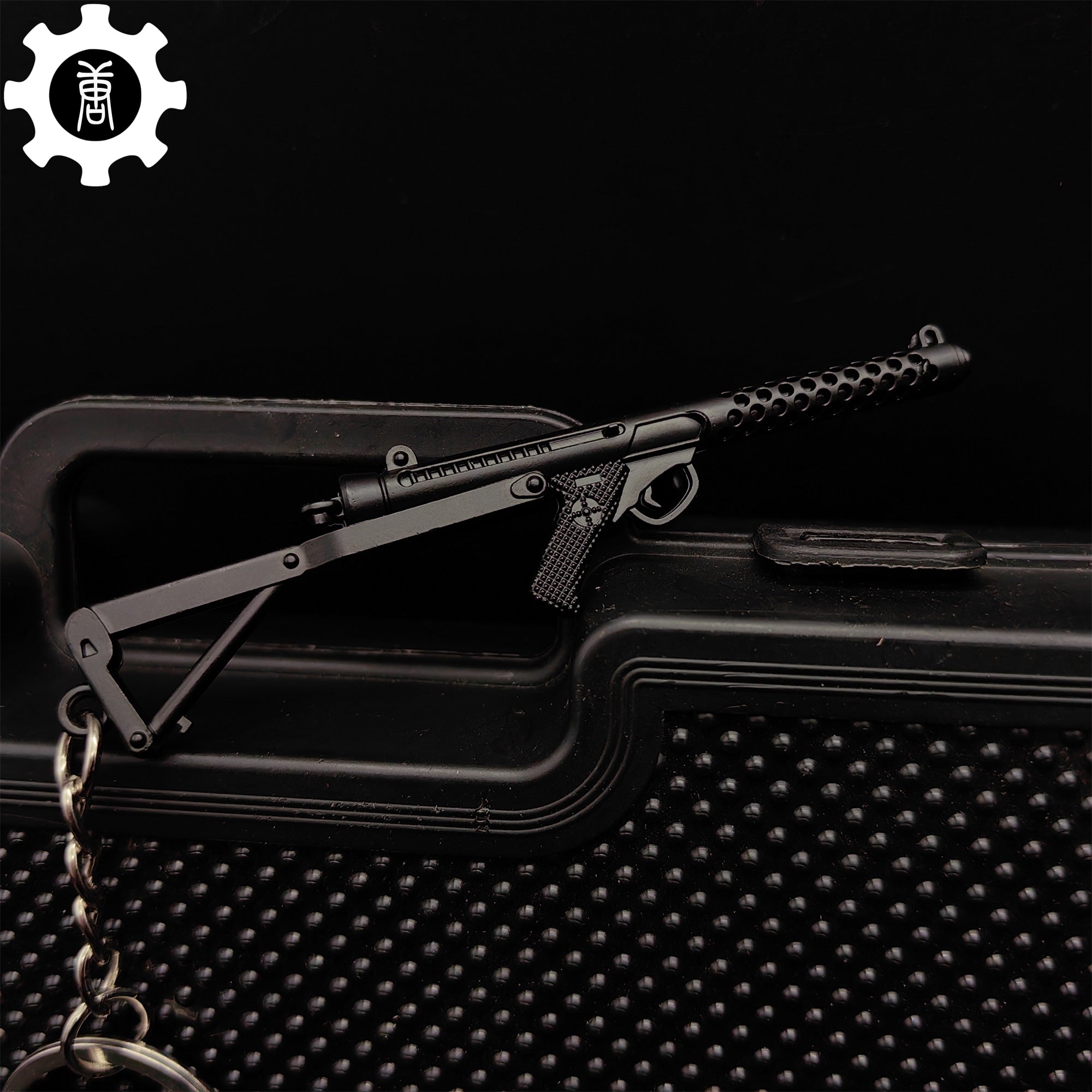 Mini Sterling Submachine Gun Metal Keychain - Tophatter Daily Deals